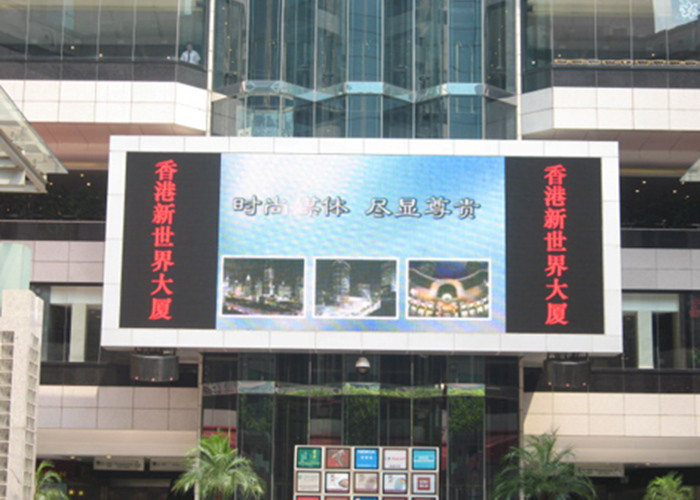 Indoor Stage Backgroup Full Color P3 LED Display with 3mm Pixel Pitch and 1/32 Scan Driving Method