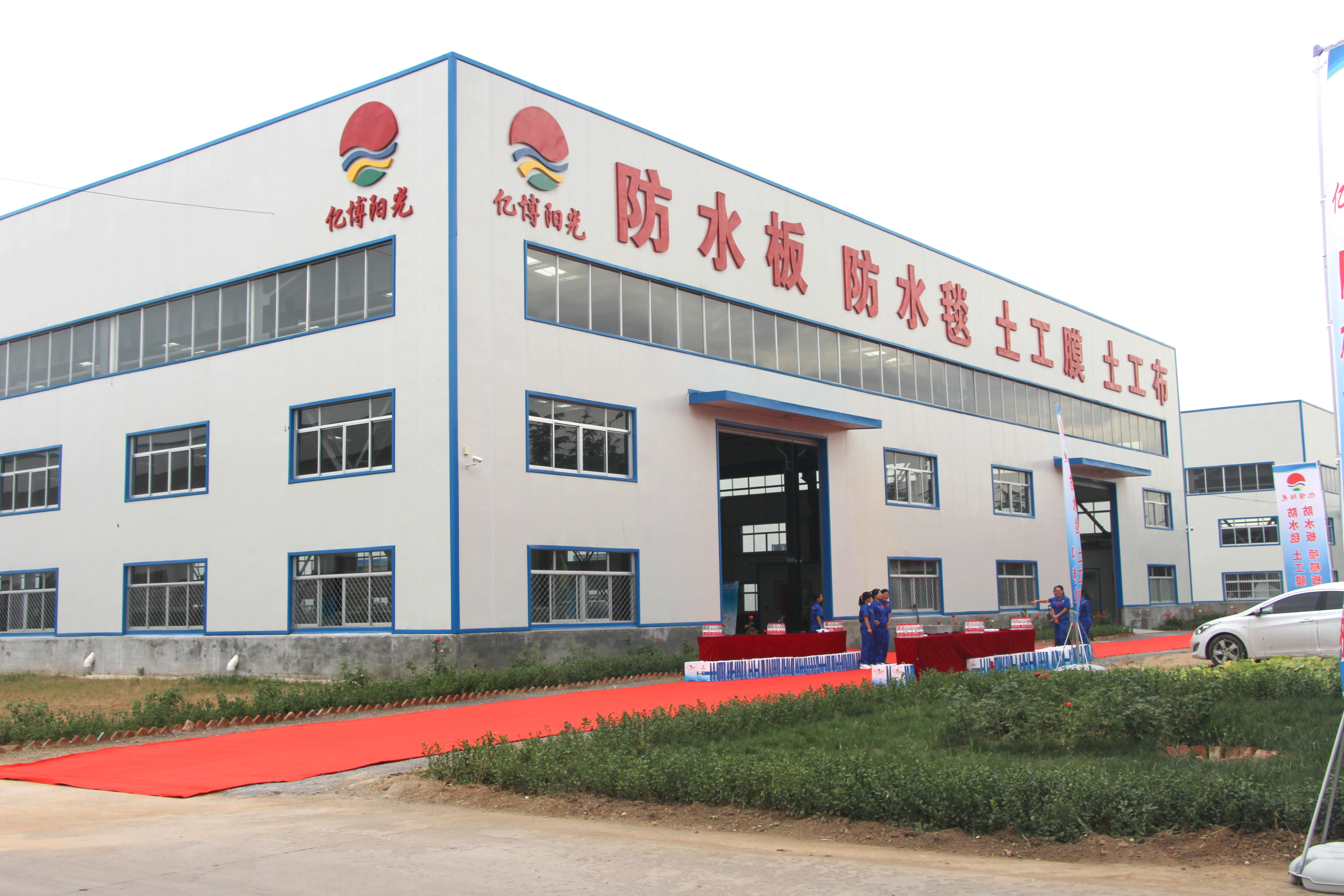 500 micron HDPE Geomembrane Shrimp Pond Liner for Durable Shrimp Farming in Indonesia