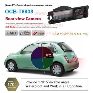 China Ouchuangbo High Quality Wireless HD CCD Car Parking Reversing Backup Rearview Camera for Nissan March OCB-T6938 on sale China Ouchuangbo High Quality Wireless HD CCD Car Parking Reversing Backup Rearview Camera for Nissan March OCB-T6938 on sale