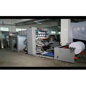 14kw Auto Flexo Ruling Machine / From Reel To Pile /For Exercise Book / Easy
