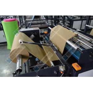 Fully Automatic Fabric Making Machine