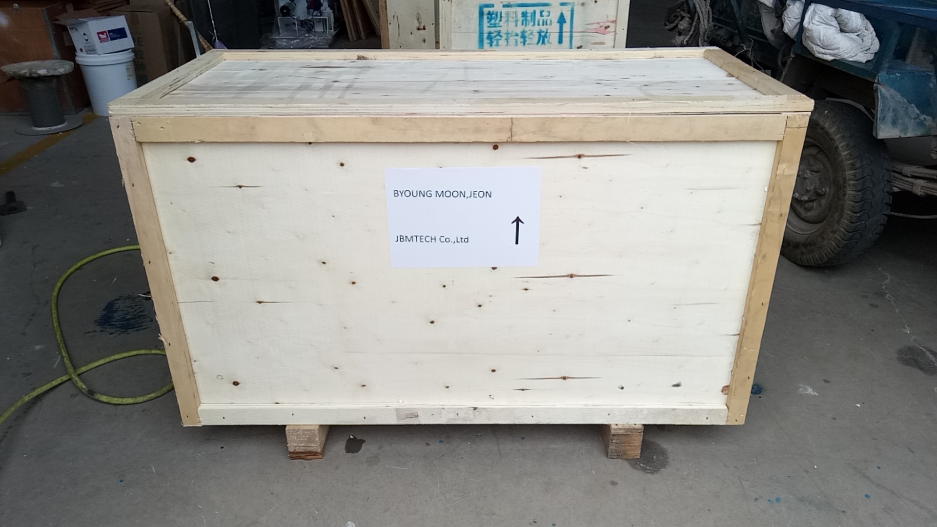 PLC Controlled Sodium Hypochlorite Generator for Brine Electrolysis Chlorine Production