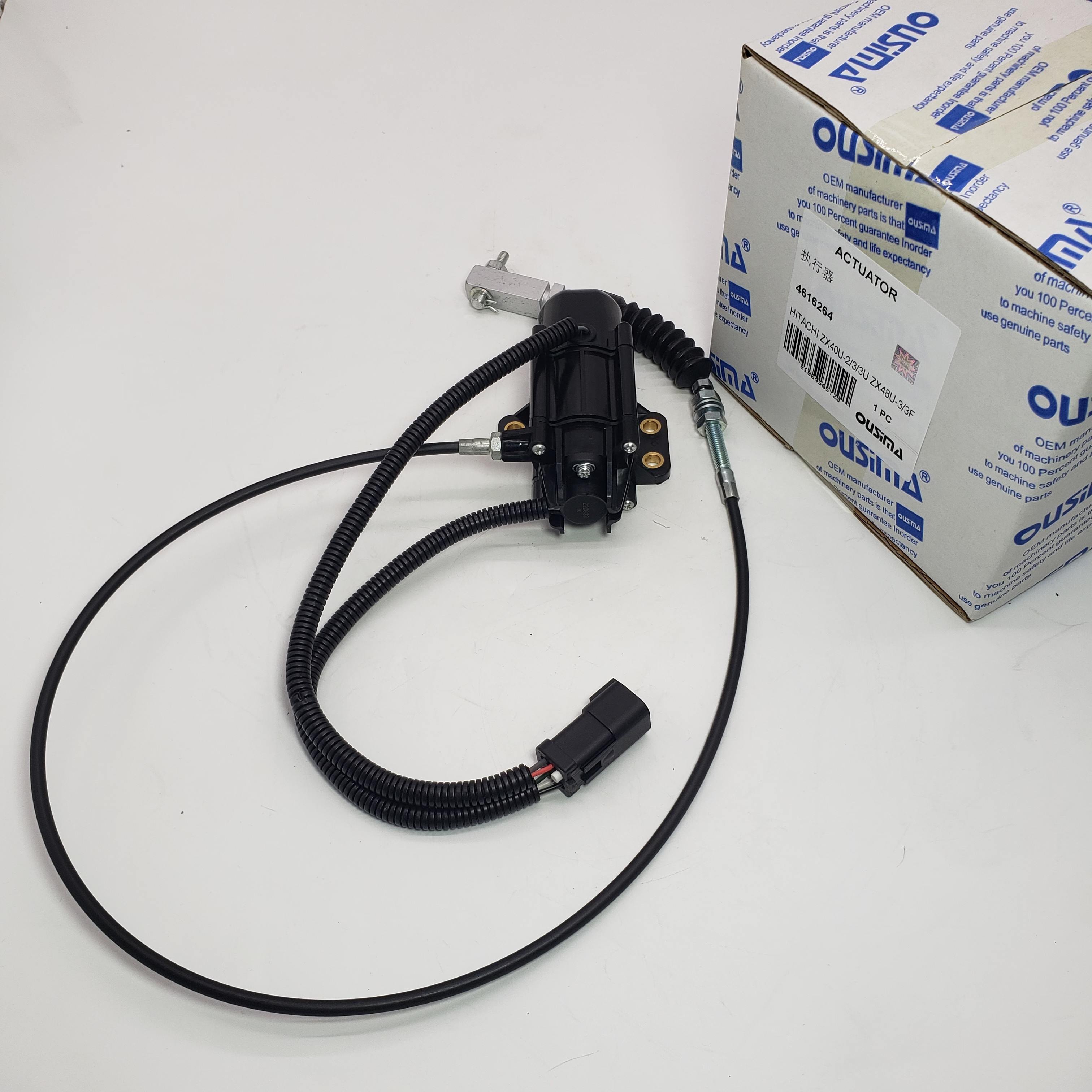 Actuator 4616264 For HITACHI ZX40U-2 ZX48U-3 ZX50U-3