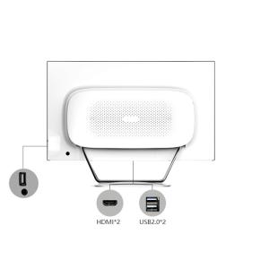 White Curved Screen All In One Computer 24.5" Narrow border 9kg