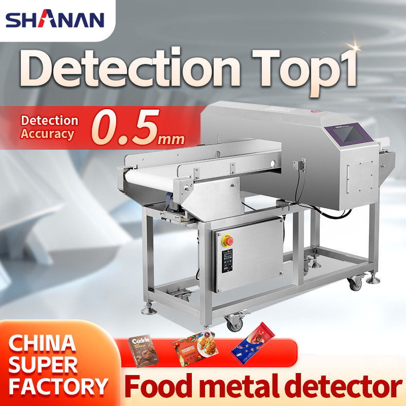 Highly Sensitive Food Grade Metal Detector Supply 0.8mm Detection Sensitivity