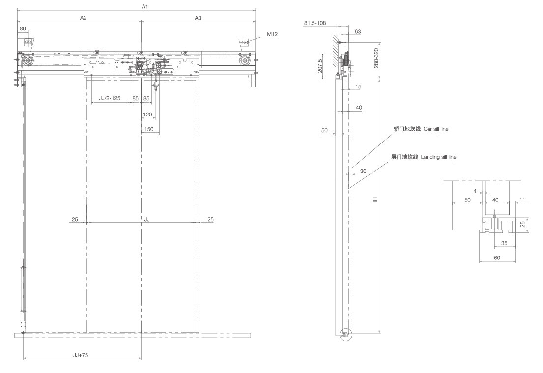 Elevator Parts /Center Opening car door landing door for residential elevator home lift gearless drive