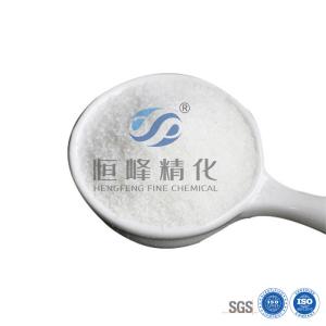  231-545-4 Anionic Polymer PAM Wastewater Flocculant Polyacrylamide Manufactures