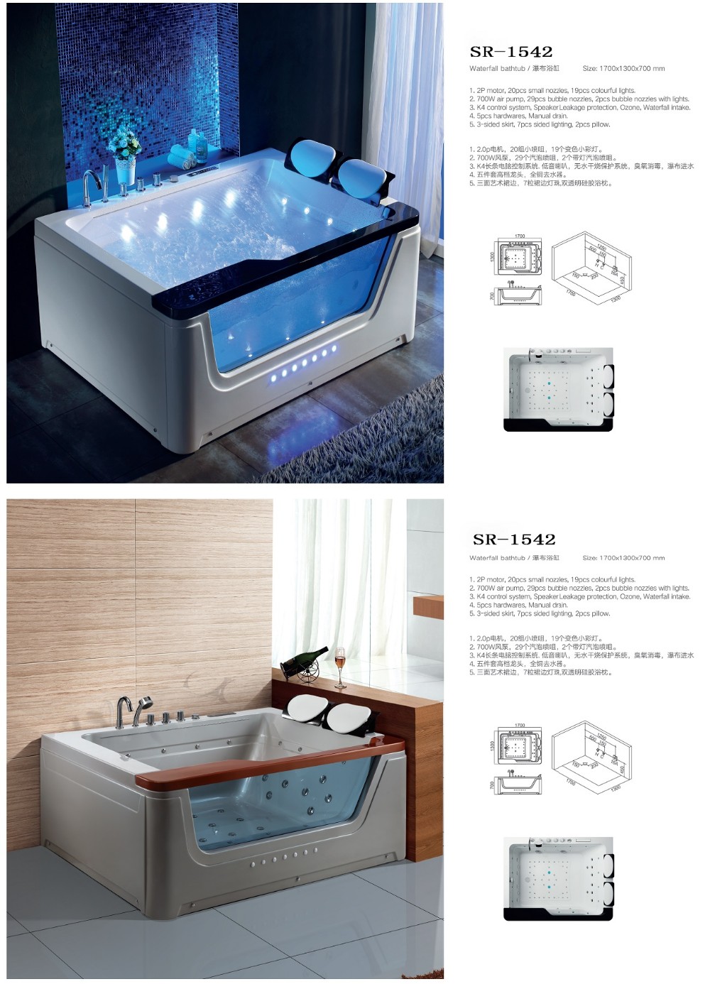 6 Ft Waterfall Corner Whirlpool Bathtub Garden Pure Acrylic Spa Two Person