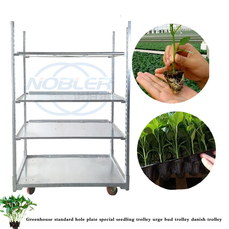 50kg Capacity Plywood Dutch Flower Trolley PU Wheel 1350*565*1900mm