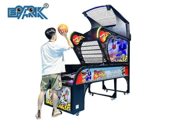 Hardware Luxury Basketball Machine Adult Indoor Coin Operated Basketball
