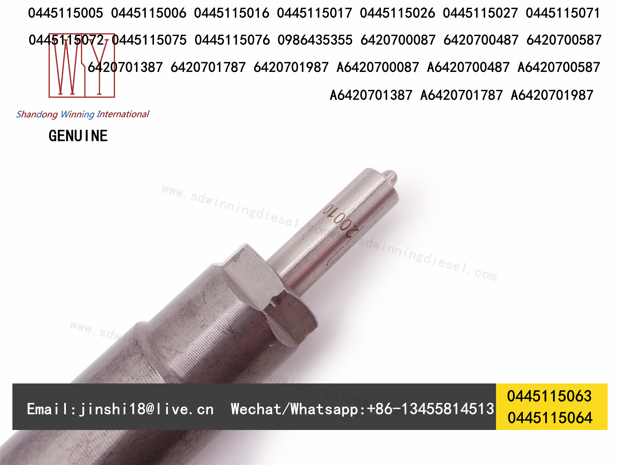 BOSCH GENUINE AND NEW PIEZO INJECTOR 0445115063, 0445115064, 0445115005, 0445115006, 0445115016, 0445115017, 0445115026