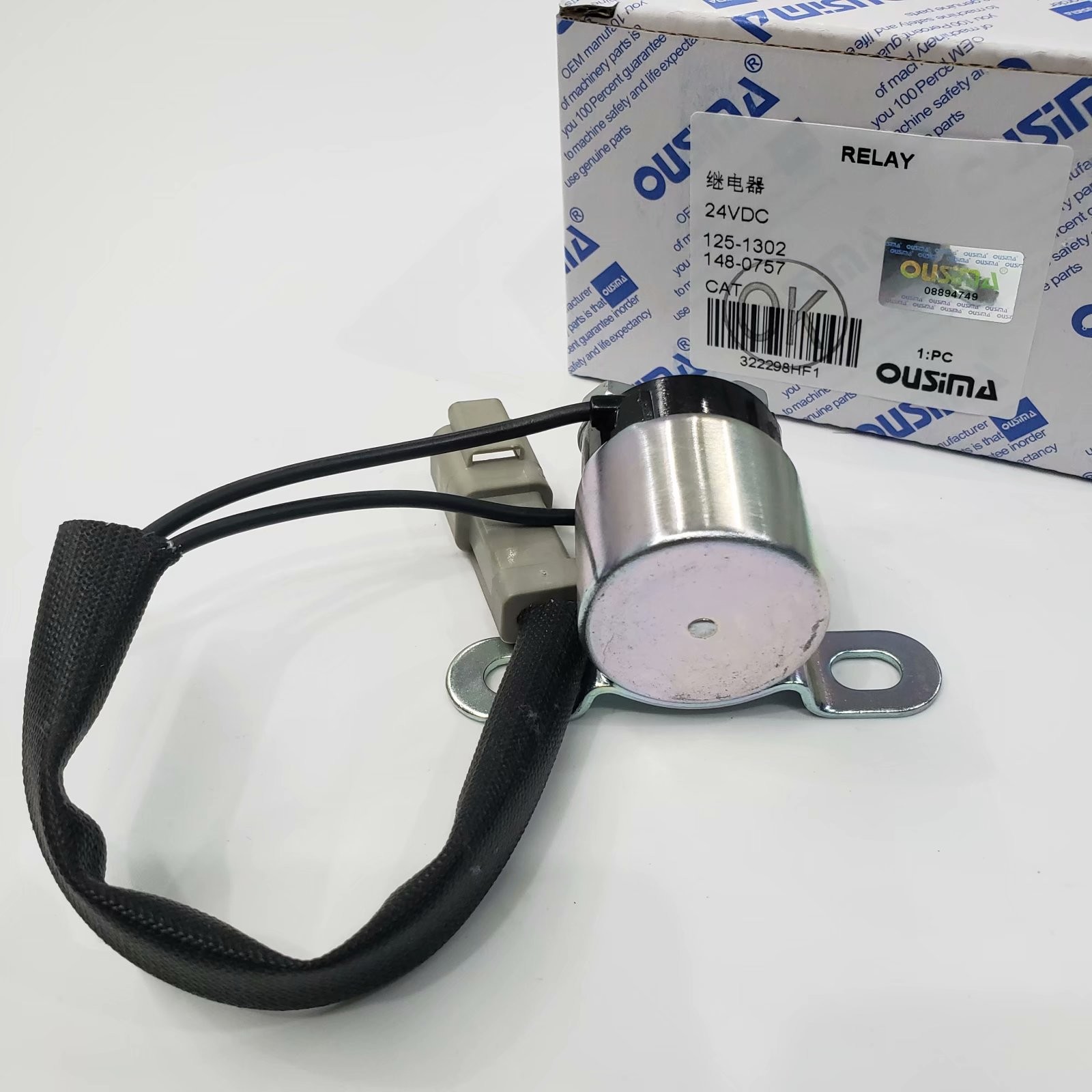 OUSIMA 1251302 1480757 Switch Starter Motor Relay 125-1302 148-0757 24V Electric Part For Excavators