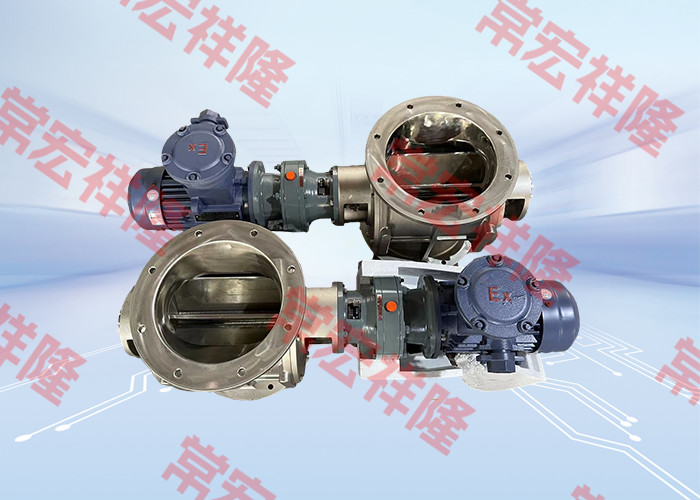 Stainless Steel Pneumatic Rotary Star Valve DN50-DN700 220V 380V 440V