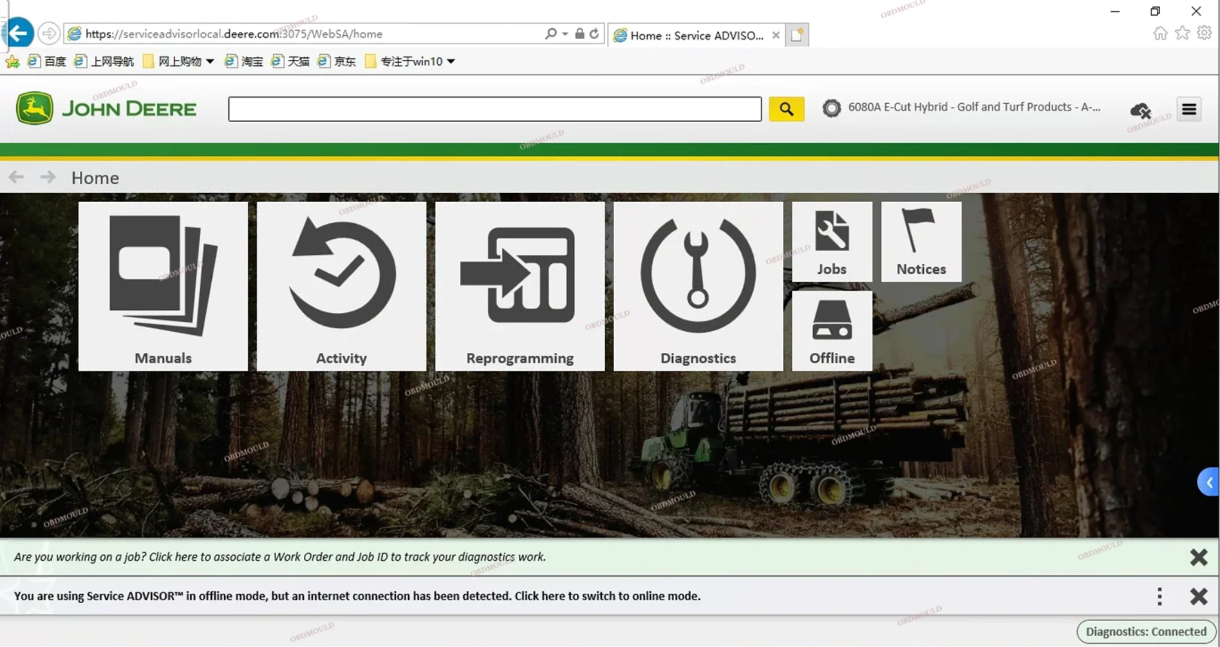 EDL V3 Advisor Diagnostic Kit Agriculture Construction Electronic Data Link for John Deere