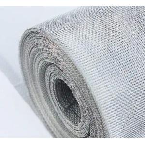 China 5ft Customizable Aluminium Fly Screen Mesh Roll Fire Resistance on sale