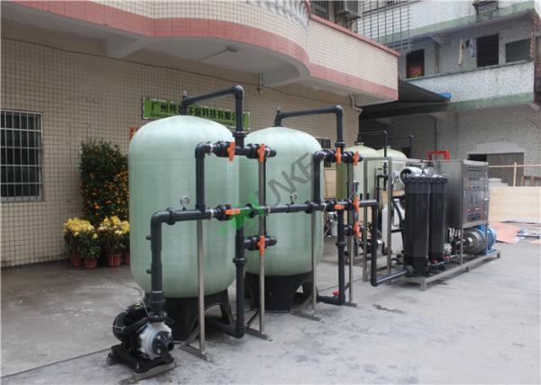 Factory professional design seawater desalination equipment sea water desalinati