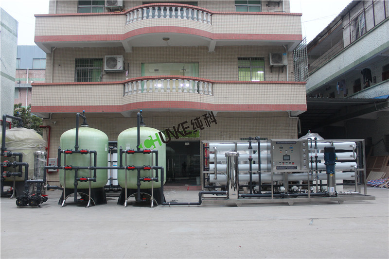 Brackish Bitter Water Desalination Machine 15T Per Hour CE,ISO Certification