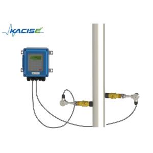 High Accuracy Insertion Flow Meter With Plug In Ultrasonic Insertion Sensor