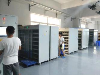 Adavanced Product Solution Technology Co., ltd