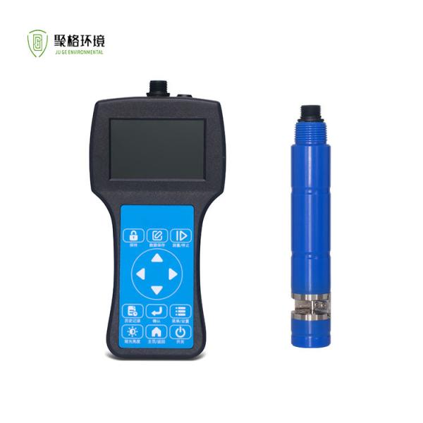 China 0.1-500mg/L Handheld COD BOD Analyzer Portable Water Quality Analyzer Waterproof on sale China 0.1-500mg/L Handheld COD BOD Analyzer Portable Water Quality Analyzer Waterproof on sale