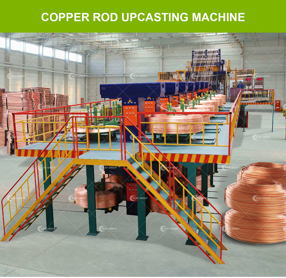 Oxygen-Free Copper Bar Casting Production Line for Upward Continuous Casting Machine
