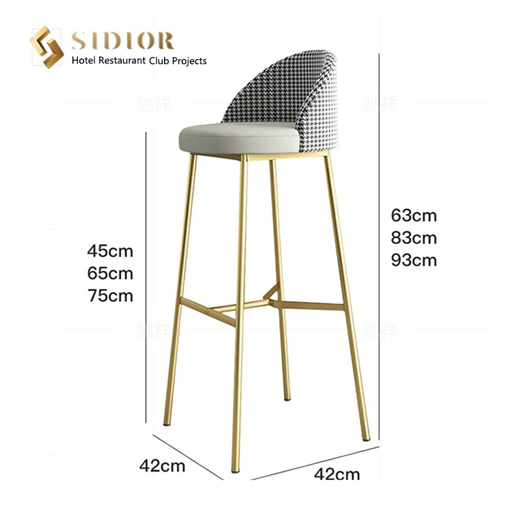 Bar Chair, Bar Stool, High Chair, Stainless Steel, Metal, PU Leather, Fabric Upholstery Restaurant,Club, Hotel Bar Chair
