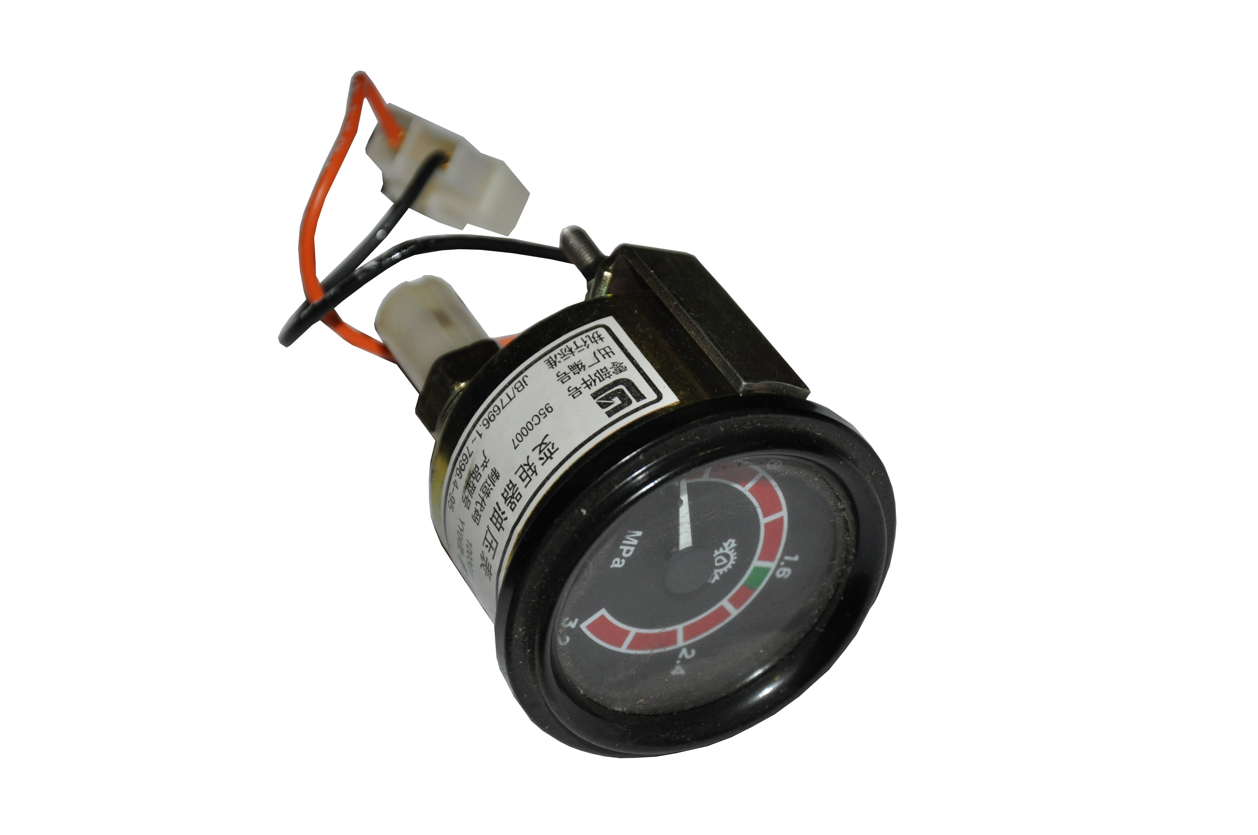 95C0007 YY0403 Variable Speed Oil Pressure Gauge For Wheel Loader Torque Converter Spare Parts