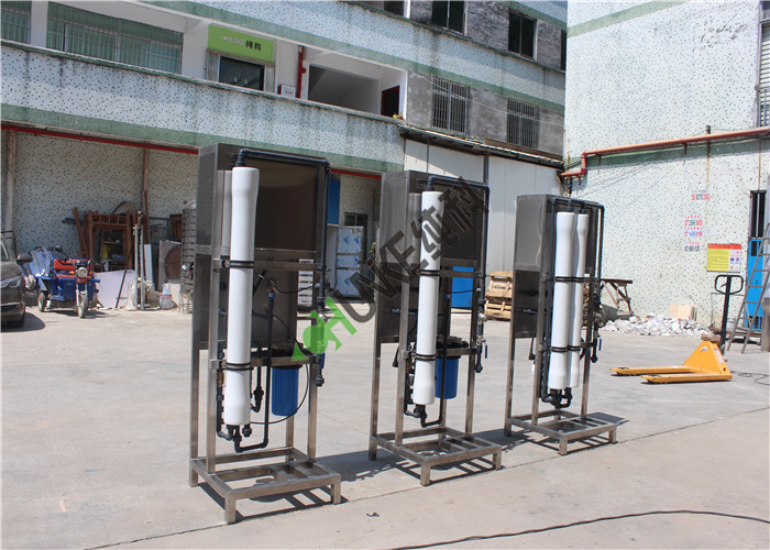 High Efficiency 250L RO Water Treatment Plant Commercial / Industrial / Mineral
