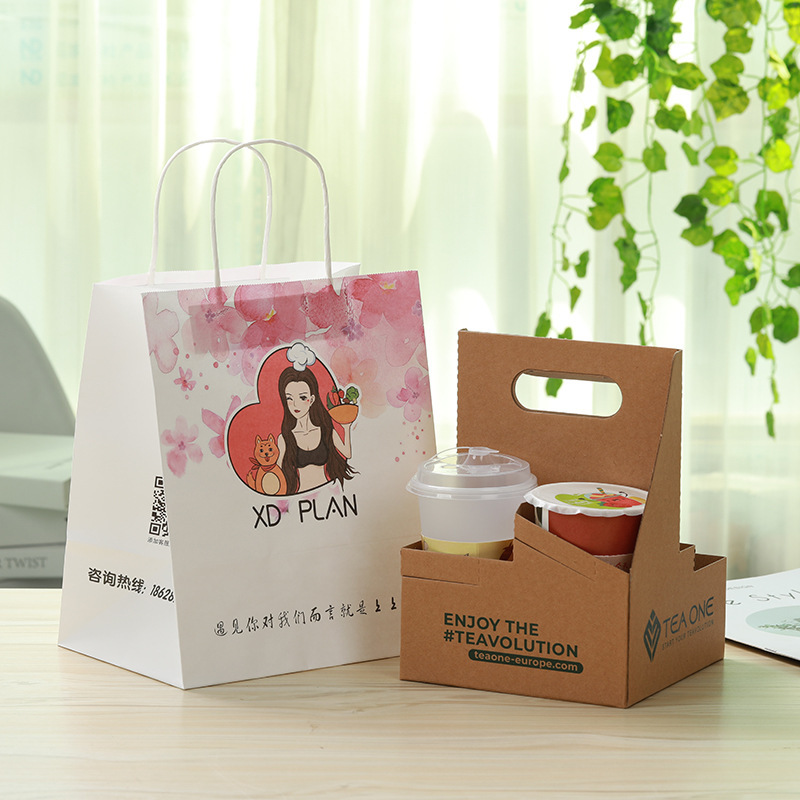 Hand Length Handle Sealing Kraft Bag Paper Shopping Bags With Logo For Milk Customized