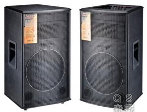  New high-power professional stage speaker KTV audio outdoor performance square dance 12-inch active speaker Manufactures