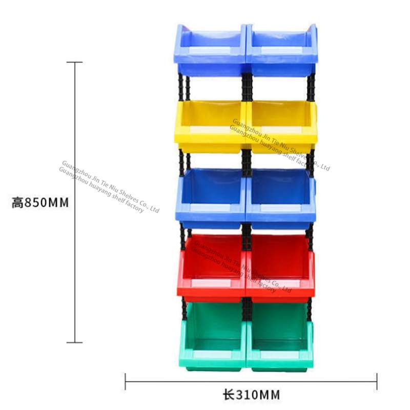 Hardware Large Pegboard Bins Harbor Freight