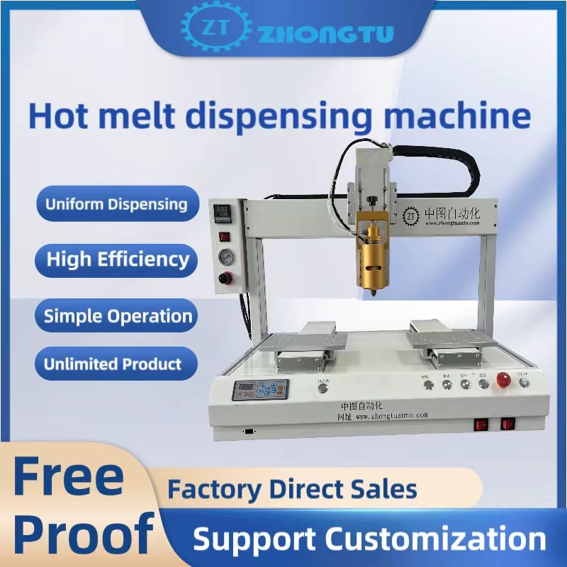Hot Melt Glue Automatic Dispensing Machine Desktop Glue Dispenser Robot