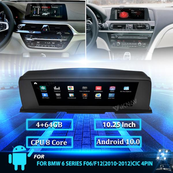 10.25 Android 10.0 Car DVD Multimedia Player For BMW 6 Series F06/F12 2010-2012