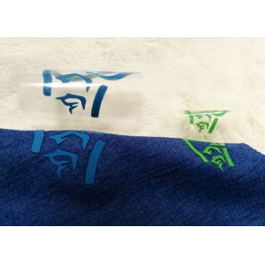  Merrow Border Custom Stitched Patches , Clothing Iron On Embroidered Patches For T Shirts Manufactures