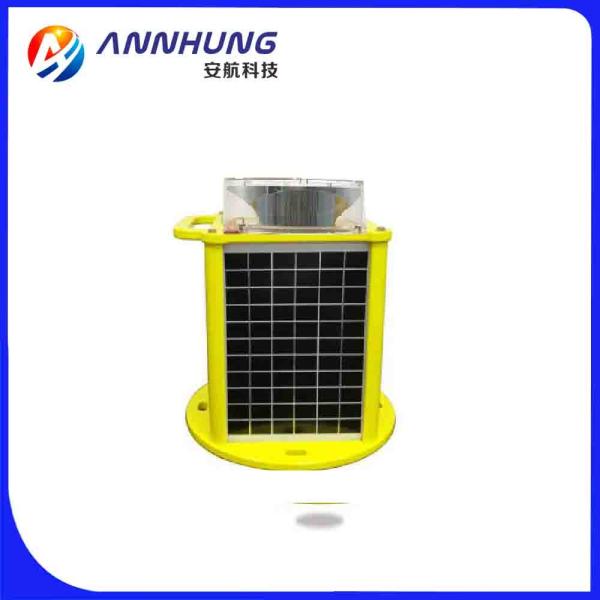 6 Nautical Miles High Bright Solar LED Marine Lantern Strong Anticorrosion for