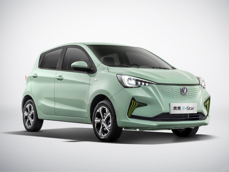 Vw Electric Car Pure Electric E Star Changan Benben Audi Electric Car
