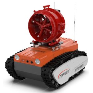 RXR-MC4BD Explosion Proof Fire Fighting High Multiplex Foam Fire Detection Robot