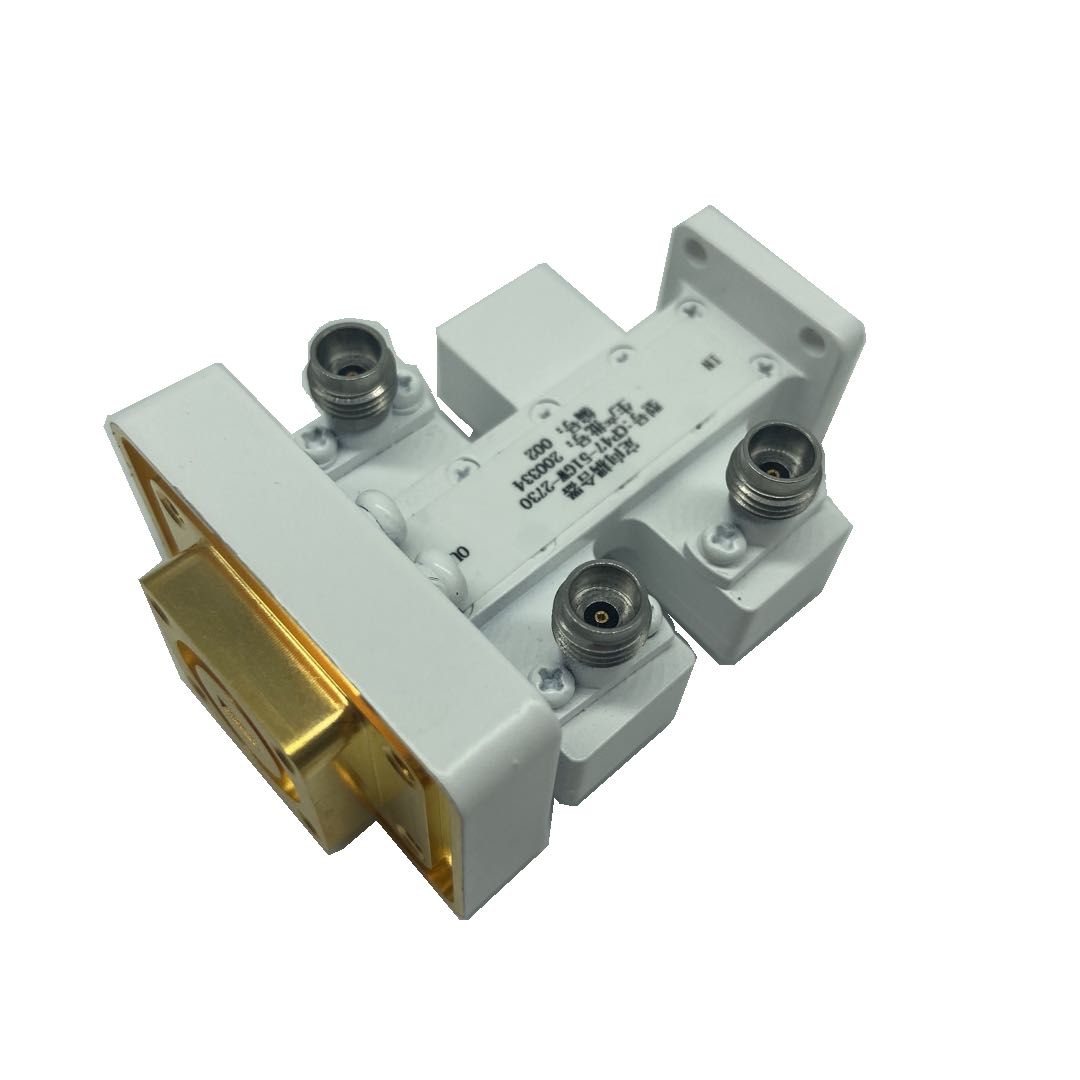 0.4dB RF Directional Coupler