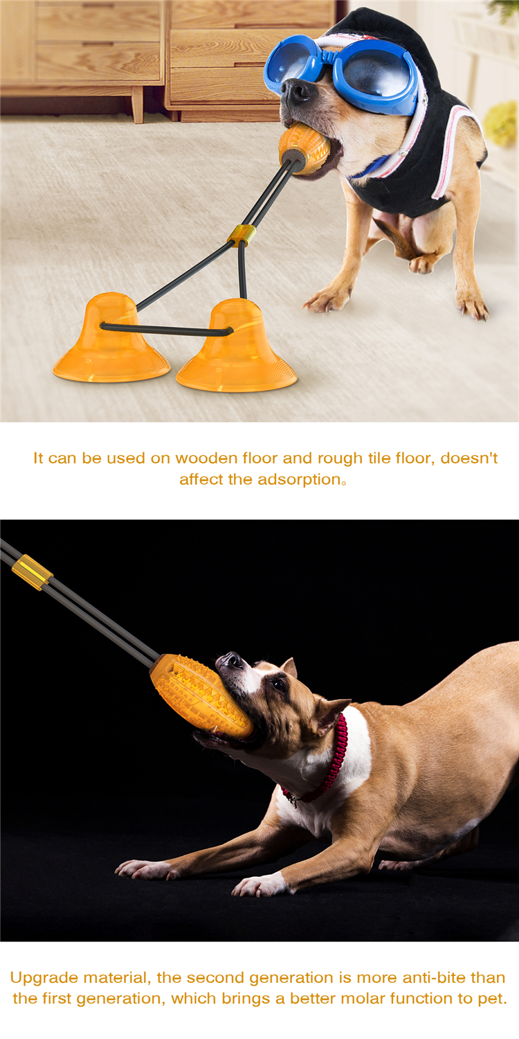 Indestructible Rubber Dog Treat Ball Bite-resistant Double Sucker Chew Toy Dog Pet Toys With 2 Suction Cup Rope