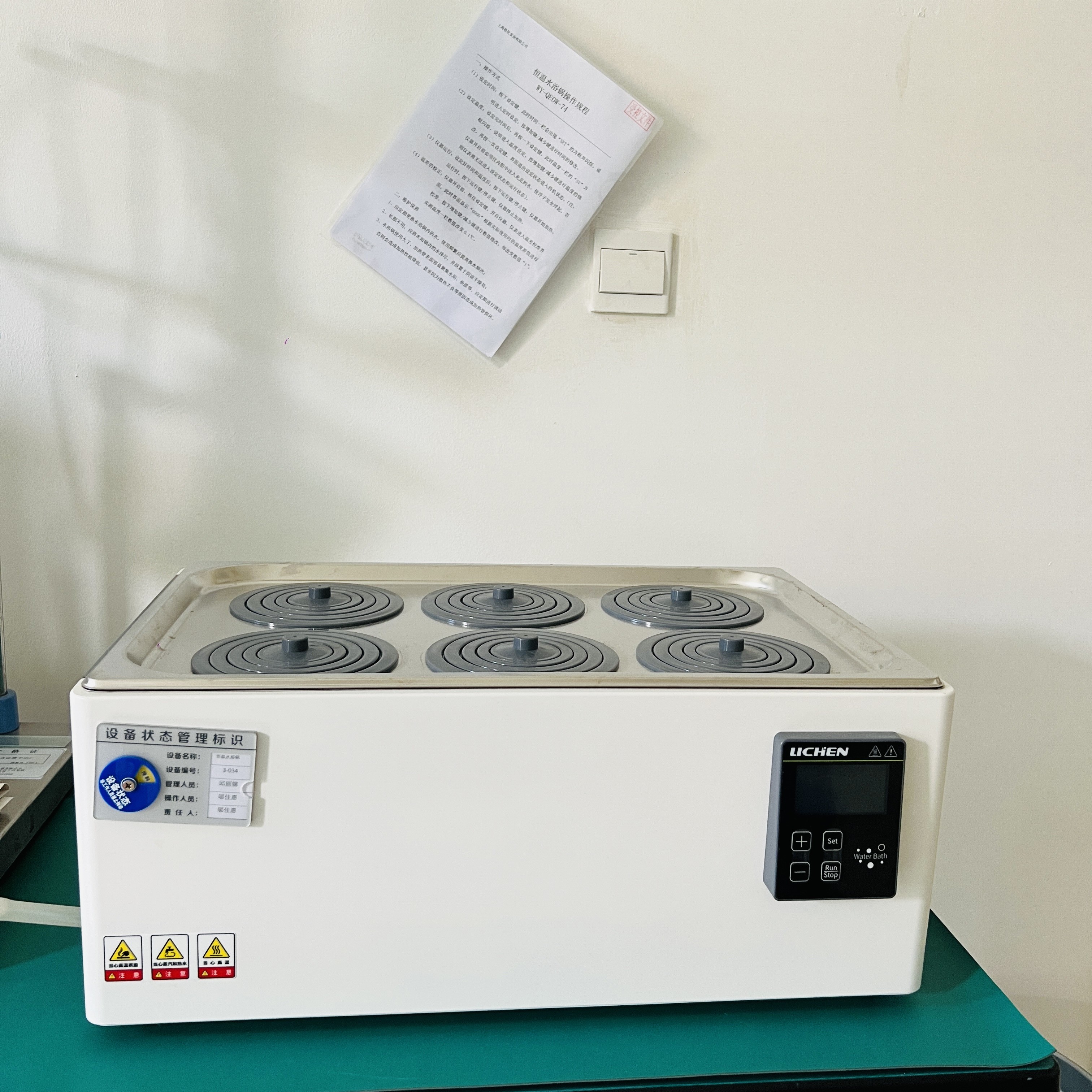 Bulk Epoxy Resin And Hardener Casting Clear Liquid For Transformer