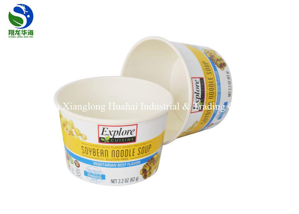 Disposable kraft paper soup bucket, packing box, paper bowl and soup cup