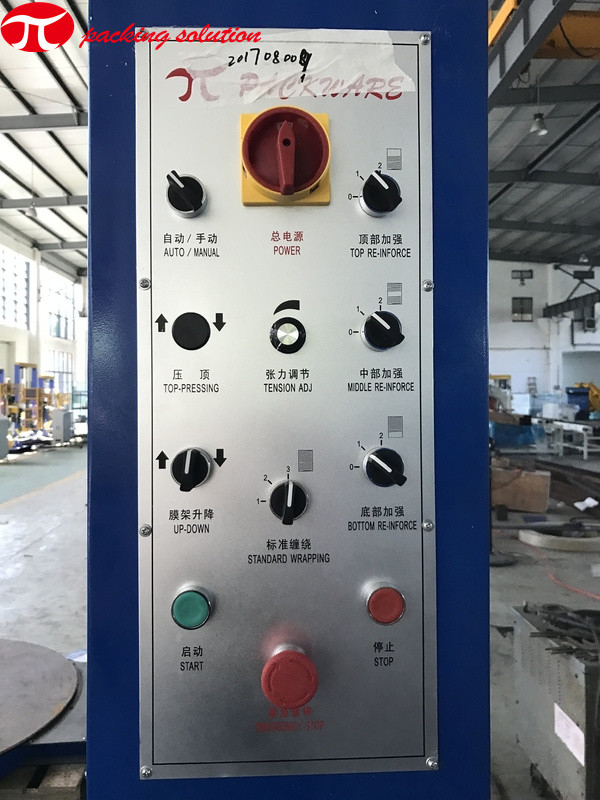JINGLIN Fully Automatic Shrink Packing Machine 11r/Min 1500mm Turntable Stretch Wrapper
