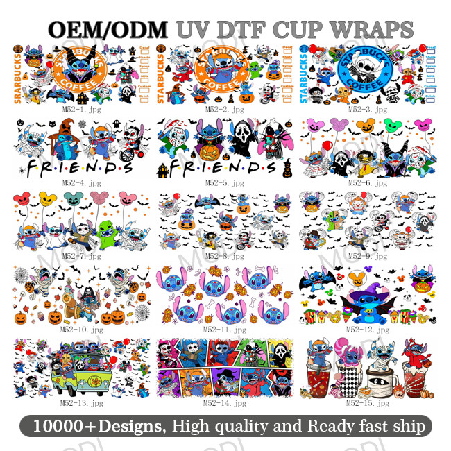 Customizable Halloween UV DTF Transfers For Glass Tumblers With Over 1000 Designs