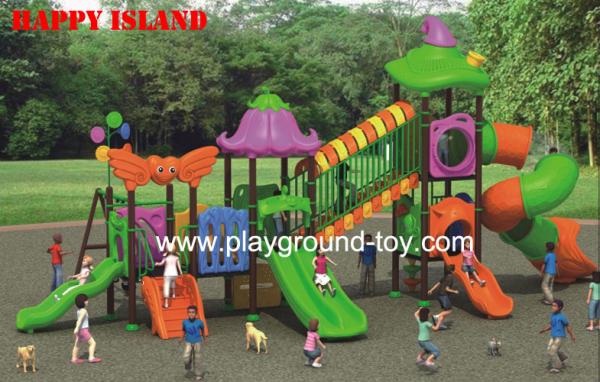 Animal Slide Commercial Outdoor Playground Equipment For Toddlers For Kids 1230