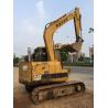 Buy cheap sell cheap 0.3m³ Japan excavator CAT E70B with Japan origin, particularly from wholesalers