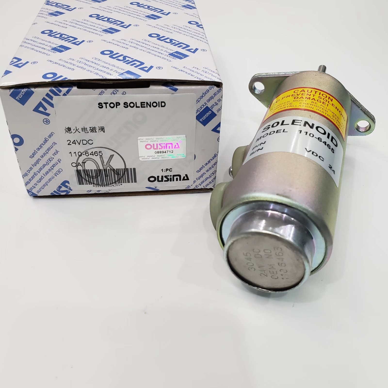 OUSIMA 110-6465 1106465 24V Flame out Solenoid Stop Solenoid Cut off Solenoid For Excavator Part