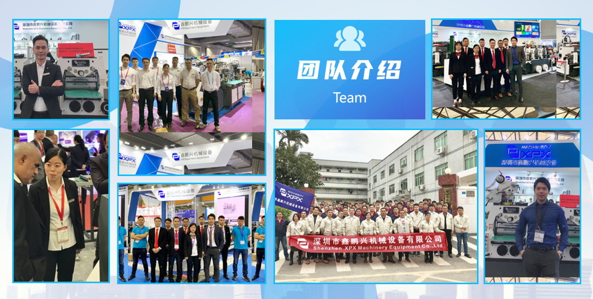 MDC-300 roll to roll flatbed sticker die cutting machine slitting machine for industrial use