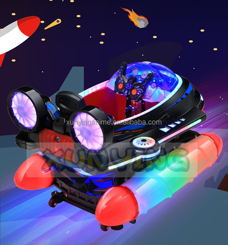 Coin Operated Amusement Park Kiddie Rides Assault Ship Arcade Swing Game Machine