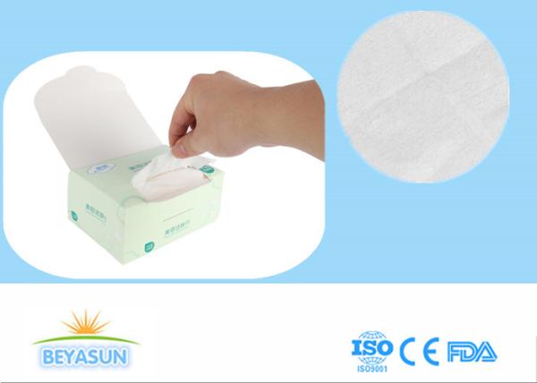 Face Washing Disposable Dry Washcloths For Adults , Dry Antibacterial Wipes 1