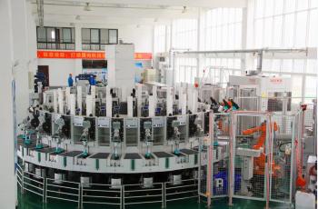 FUTURE TECH LIMITED